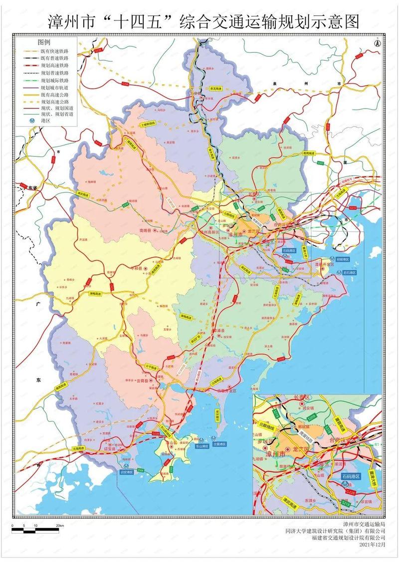 事关厦门机场漳州城市航站楼,漳州机场
