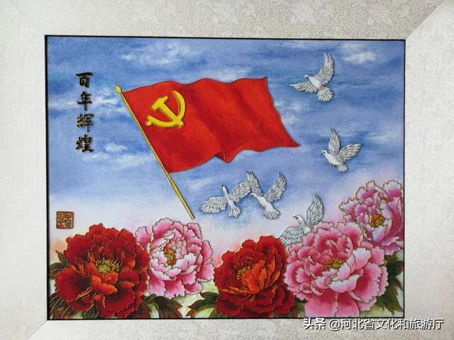 满族砂画《百年辉煌》 张杰