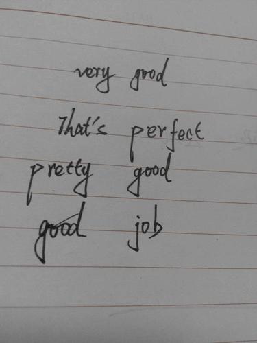 非常棒 英文怎么写?