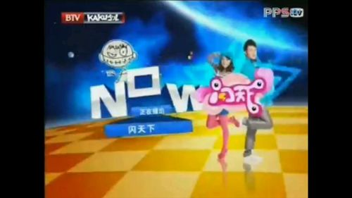 那些年我们一起追的卡酷少儿id及包装(2004-2006,2011)