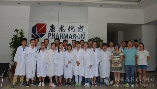 陕西国防职院教师赴康龙化成新药公司校企合作工作站调研并看望学生