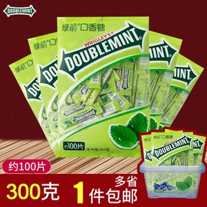 绿箭 span class=h>口香糖 /span>约100片*2袋包装箭牌原味薄荷糖100