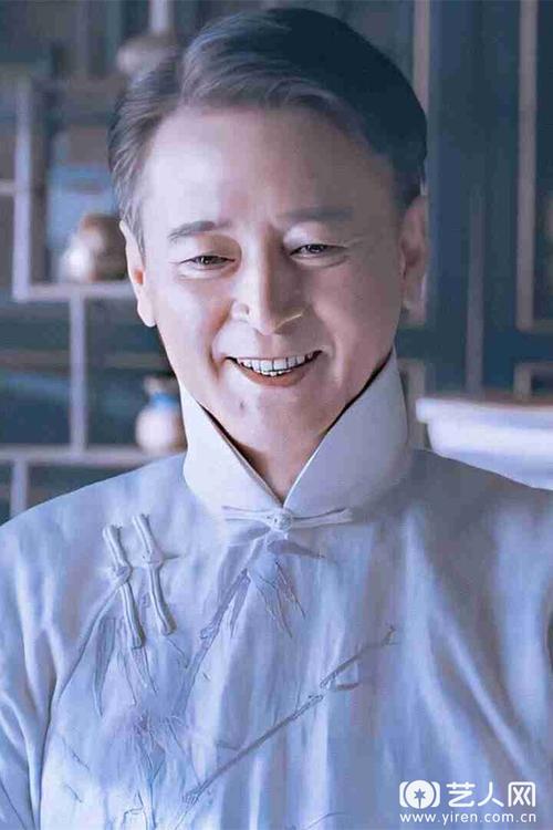 雷汉