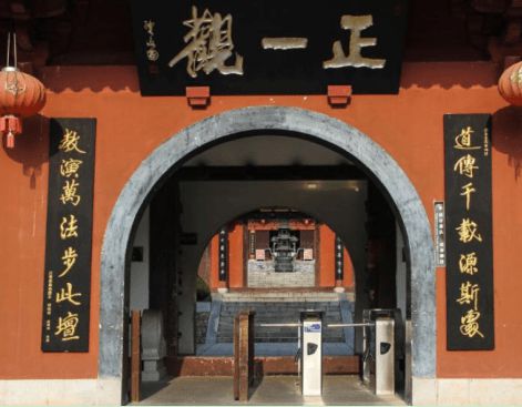 灵隐寺这幅对联仅14字却道破世间真谛点醒无数世人