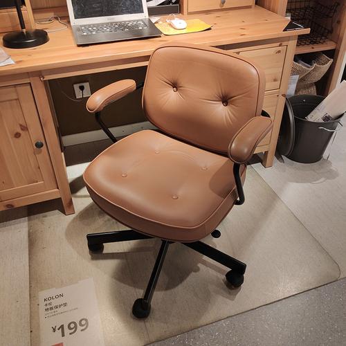 宜家国内代购ikea阿勒夫耶转椅职员工作办公椅电脑椅