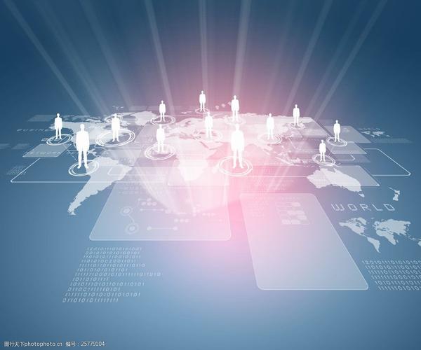 关键词:世界分布图图片素材 世界地图 分布图 光芒 全球商务 商务金融