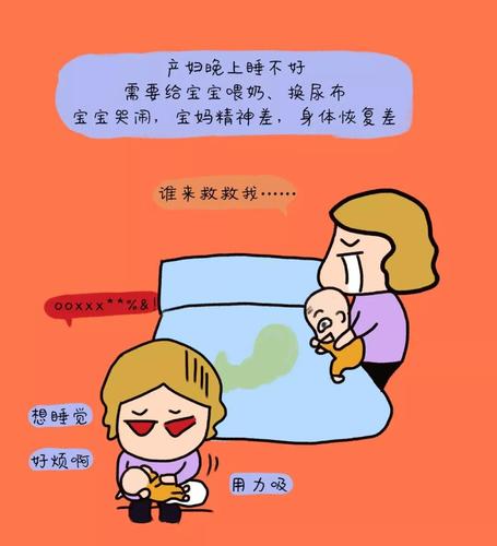 专业月嫂为啥越来越吃香?