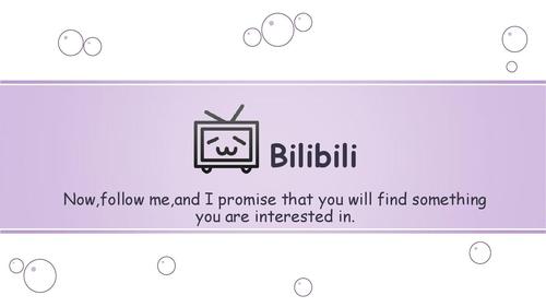哔哩哔哩bilibili