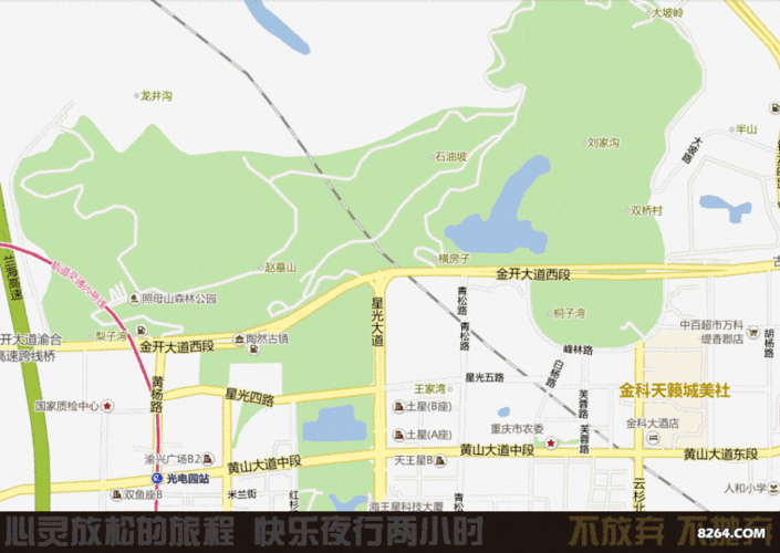城市足迹12月17日冬之叶语空气洁净照母山轻装徒步1日