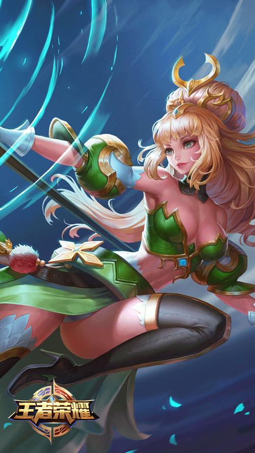 王者荣耀 王昭君/皮肤