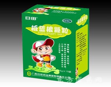 板蓝根颗粒5g*15袋