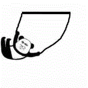 【表情包】熊猫人荡秋千表情包-https://www.biaoqing