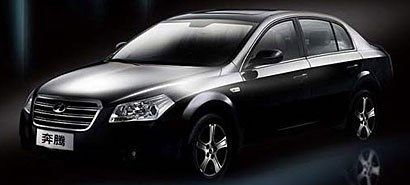 一汽奔腾要换车标了:新logo形似诺基亚_搜狐汽车_搜狐