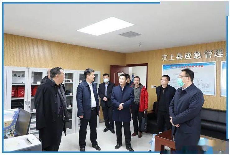 【应急管理】省应急管理厅安全生产综合协调处副处长王国庆来汶调研