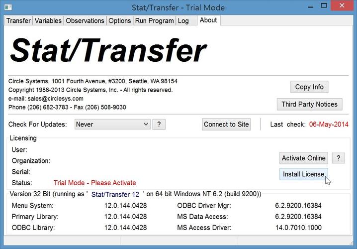 stat/transfer 12.0.152.0527 (更新至2014-5-28版)