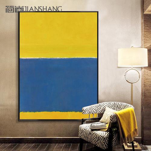 因果客厅三联画抽象挂画玄关过道壁画色彩极简装饰画罗斯科-无题