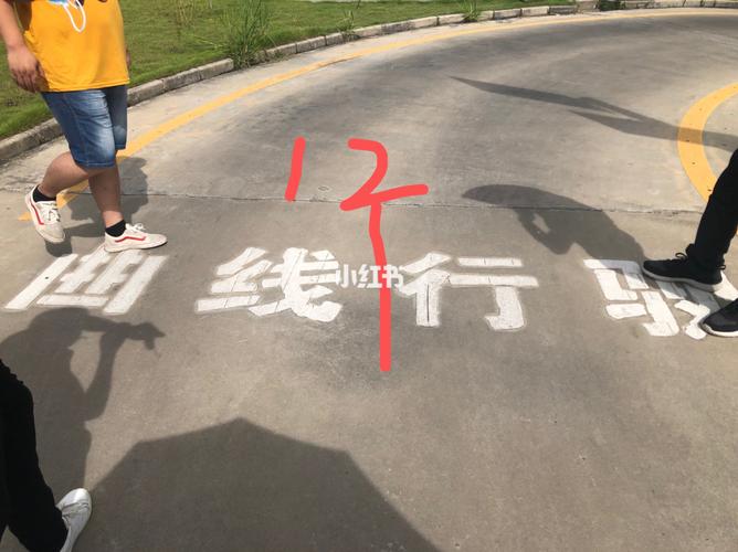 清远英德英红考场_英红考场_汽车_道路交通