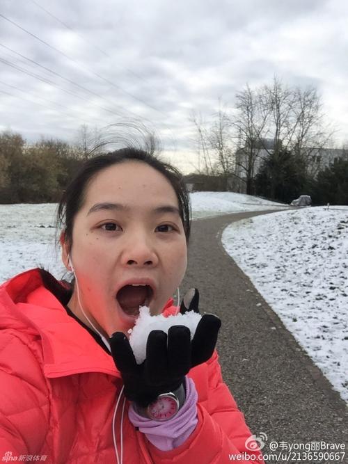 美女飞人韦永丽