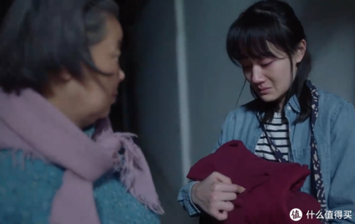 重逢催人落泪肖思远的妈妈曾拒绝在儿子棺木中放女友合照