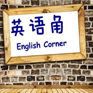 english corner