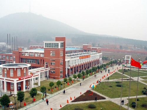 安徽新华学院专升本招生简章