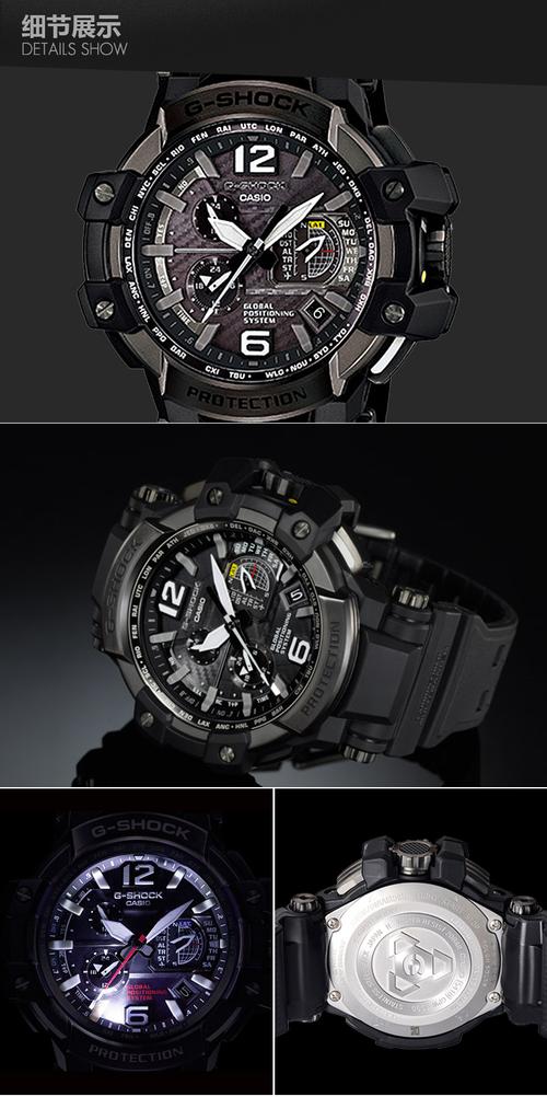 casio烁宇专卖店_casio/卡西欧品牌产品评情图