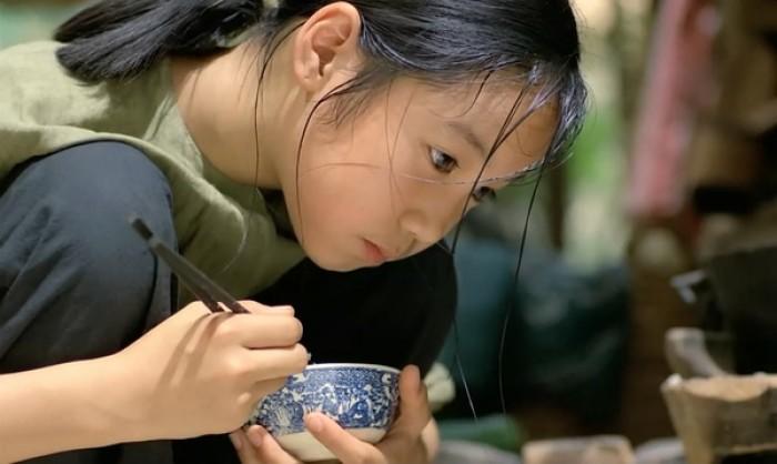 《青木瓜之味》