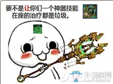 《魔兽世界》表情包,恶搞搞笑表情
