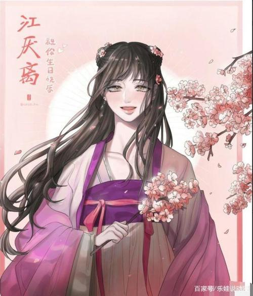 魔道祖师:那些女性角色的经历和结局大多很悲惨