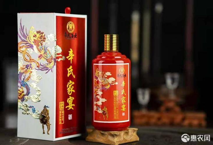 高粱酒 辛氏家宴酒 贵州茅台镇酱香型53℃白酒 原浆纯粮食白酒