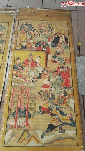 水陆画道教画庙画一套4张