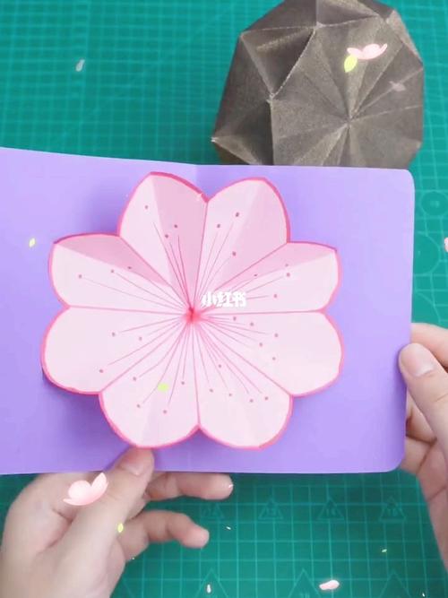 手工折纸--女神节立体贺卡_我的手工日常_兴趣爱好