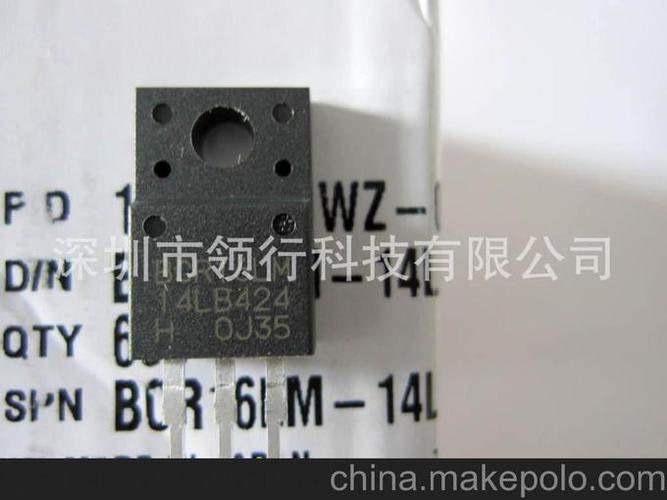 bcr16lm-14lb 瑞萨可控硅 16a/700v