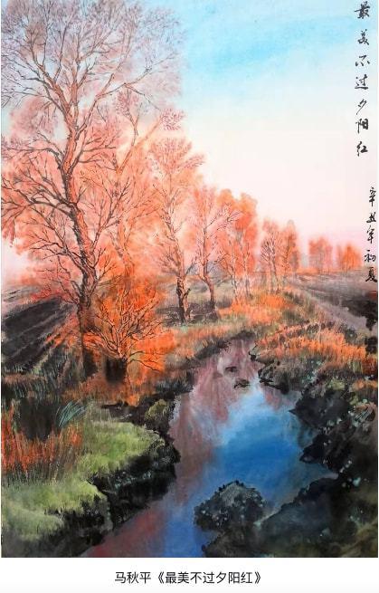 东书房签约艺术家马秋平色墨合一构建创作情感表达新空间