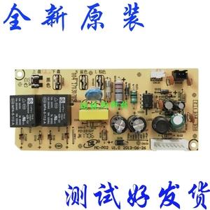 电饼铛美的jsn32