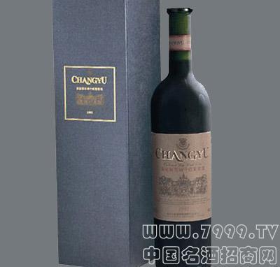 张裕92珍藏级解佰纳