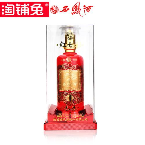 淘铺兔西凤酒52度红七彩西凤10年白酒整箱500ml*6瓶箱装礼盒装