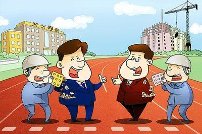 经济纠纷仲裁多久