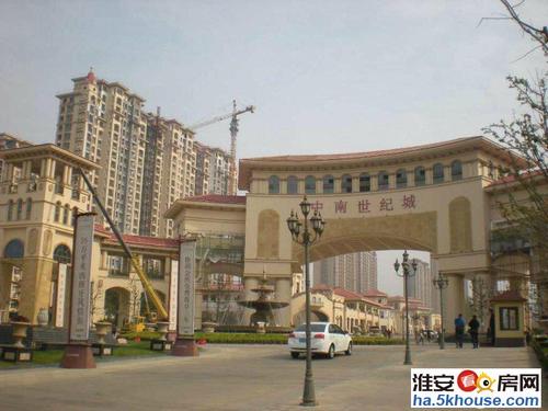 中南世纪城三期玺园电梯洋房,毛坯现房,中南高品质小区