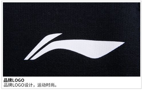 中国李宁运动裤男速干裤子春夏速干潮大logo休闲工装裤子卫裤长裤 nb