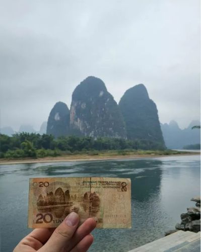 20元人民币背景也在这, 赶紧打卡.