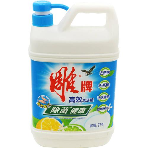 雕牌 高效洗洁精2kg 除菌健康 祛味清新