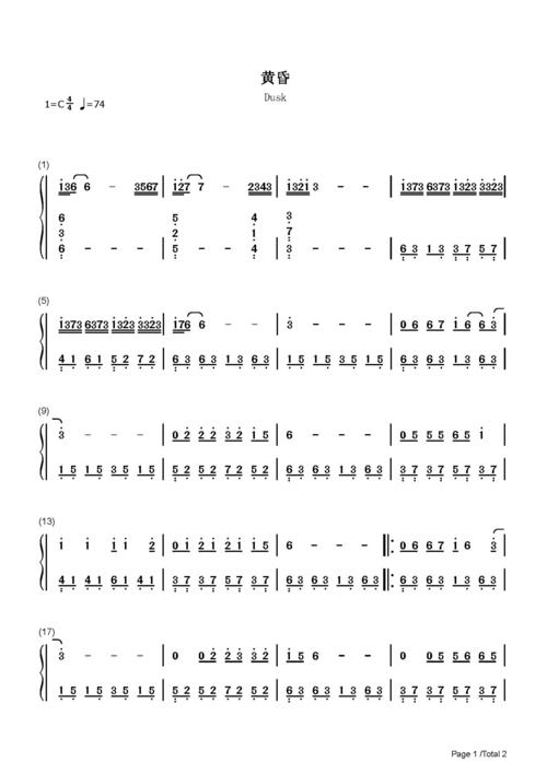 黄昏-简单版-周传雄-c调 -流行钢琴简谱