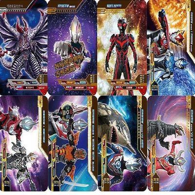 卡中文满金星重复卡卡片闪卡100全ur10卡奥特曼不ssr10星罗布星张