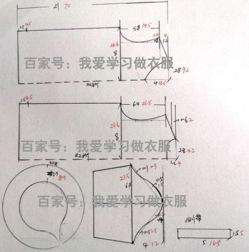 夏季v领荷叶边上衣裁剪图,好看又舒服的一款衣服,喜欢