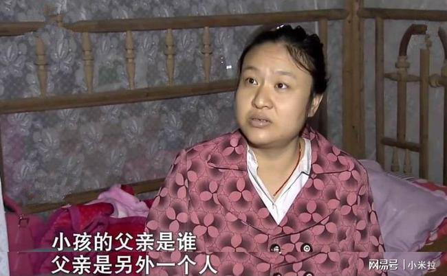 她拒不道歉:我住狗窝也不要你|离婚|结婚|婚姻|方宝琴|何庆林_网易