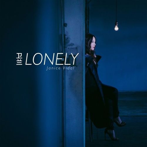 卫兰首张国语专辑第一主打《lonely》mv上线