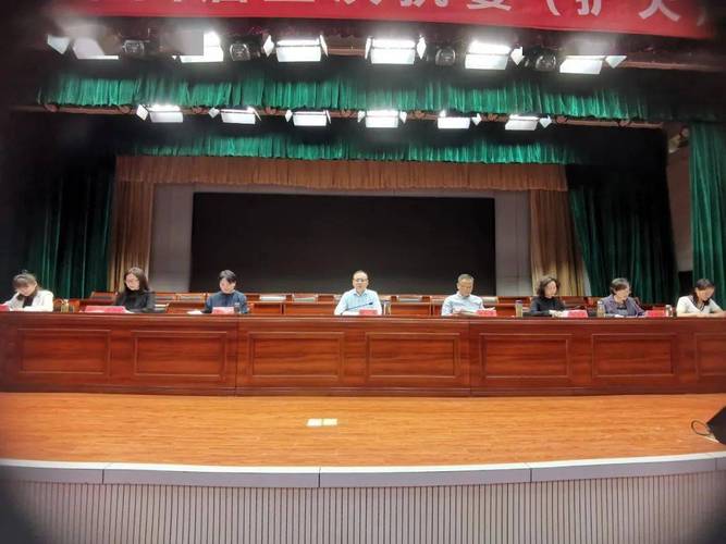 县委副书记段伟出席会议并讲话,县人大常委会副主任祝和平,县政协副