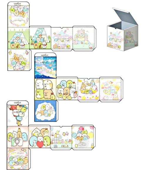 微缩食玩之角落生物盲盒印刷品.