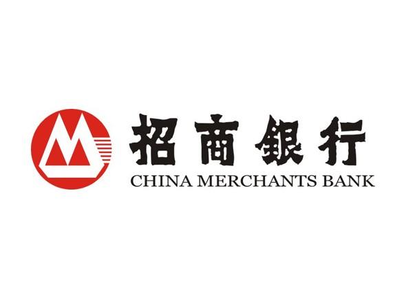 招商银行杭州分行